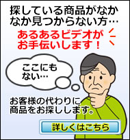 ���N�G�X�g